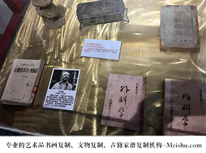 沅江-艺术商盟是一家知名的艺术品宣纸印刷复制公司